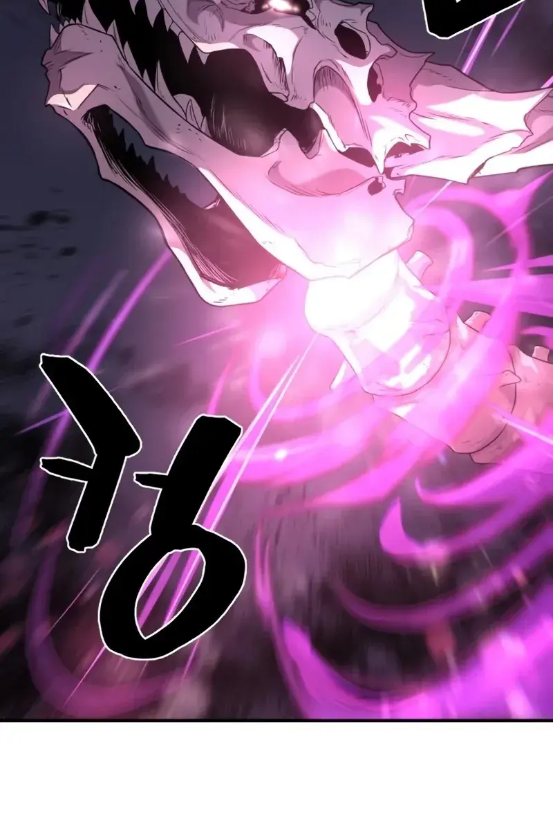 The Greatest Estate Developer Chapter 106 Page 8