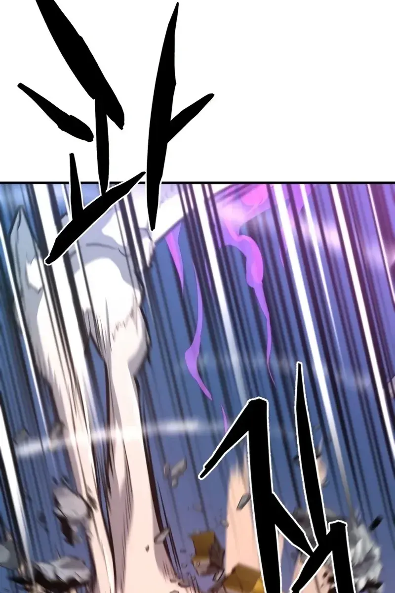 The Greatest Estate Developer Chapter 106 Page 15