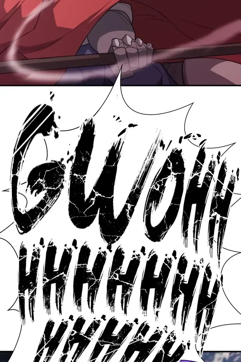 The Greatest Estate Developer Chapter 106 Page 19