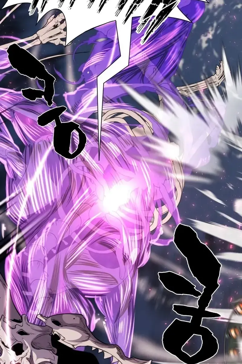 The Greatest Estate Developer Chapter 106 Page 20