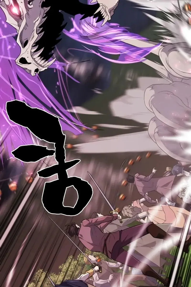 The Greatest Estate Developer Chapter 106 Page 21