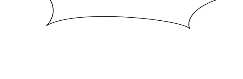 The Greatest Estate Developer Chapter 106 Page 46