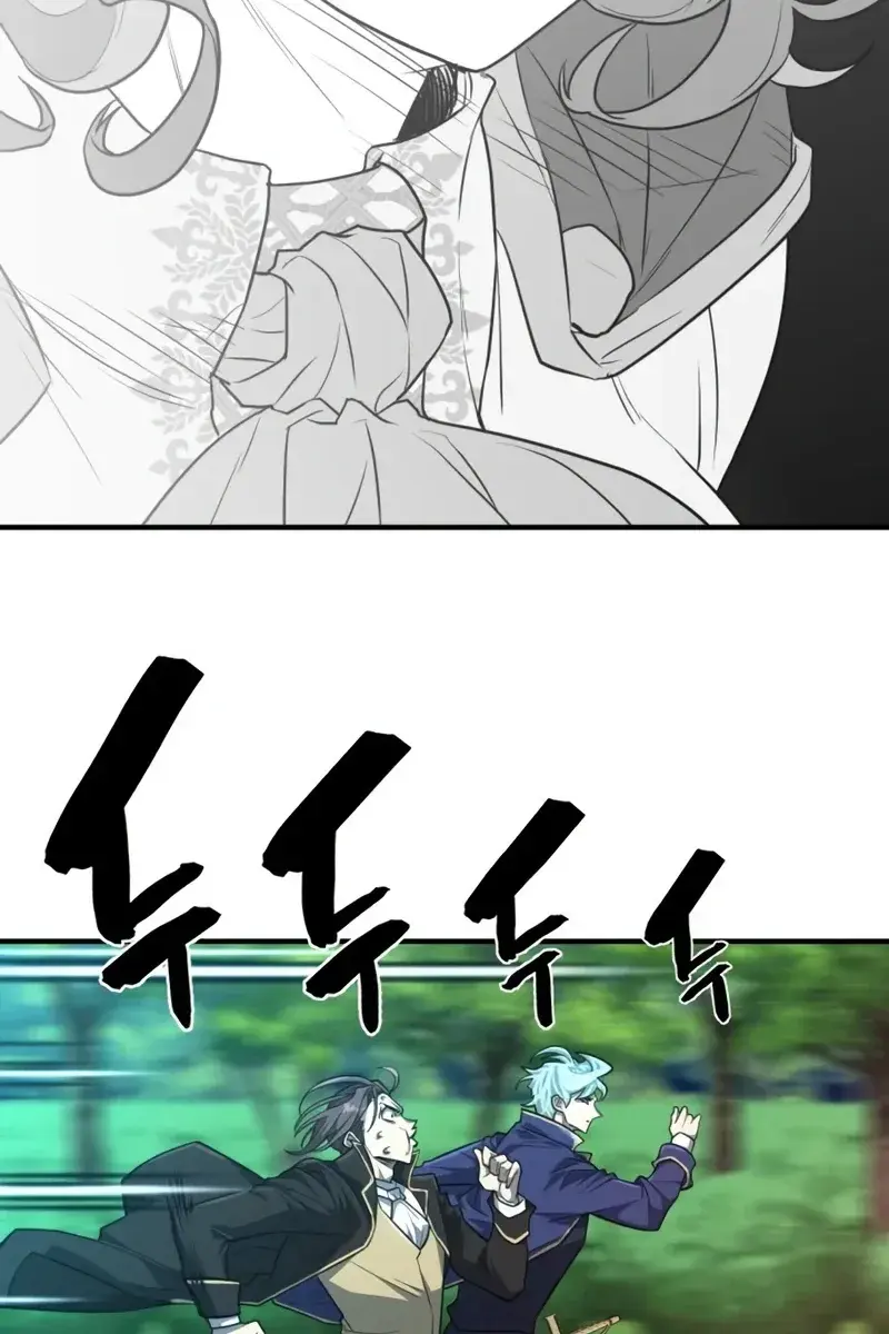 The Greatest Estate Developer Chapter 106 Page 50