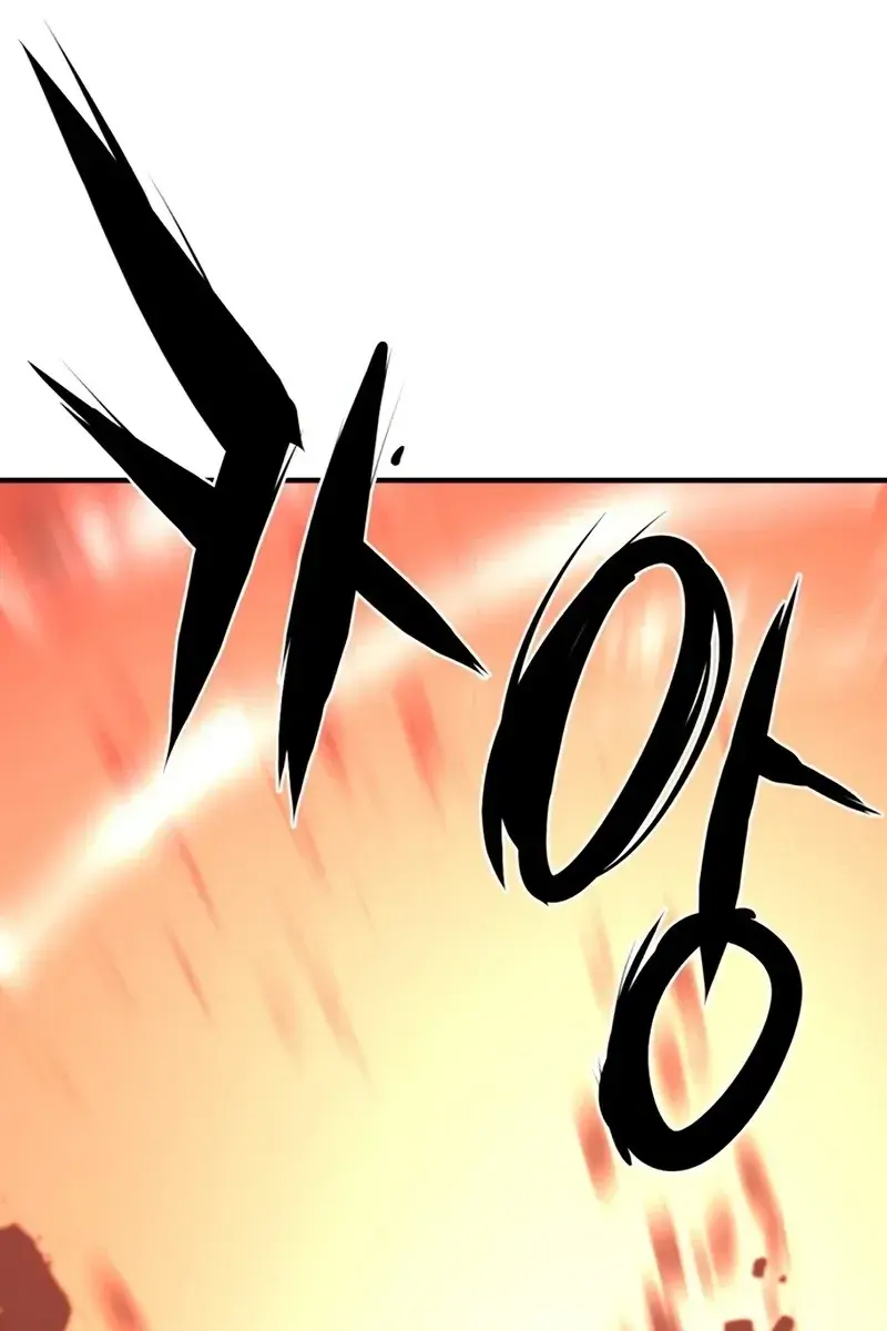 The Greatest Estate Developer Chapter 106 Page 70