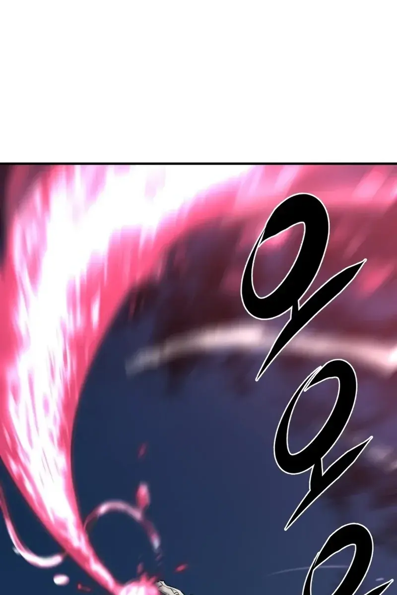 The Greatest Estate Developer Chapter 106 Page 72