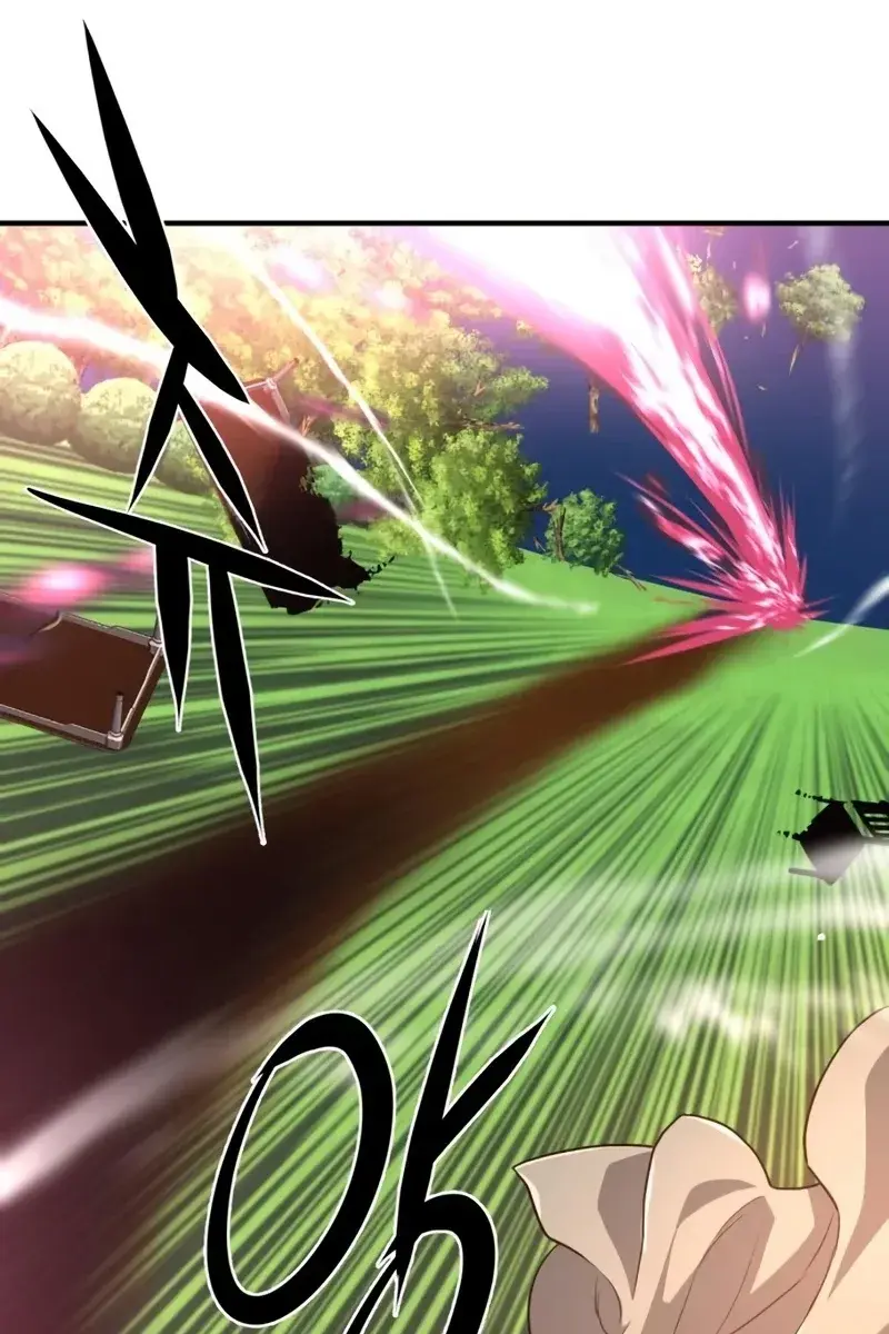 The Greatest Estate Developer Chapter 106 Page 82