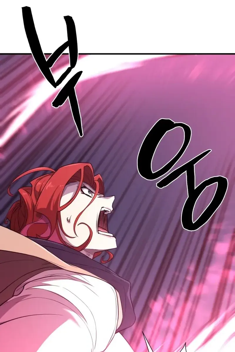 The Greatest Estate Developer Chapter 106 Page 88