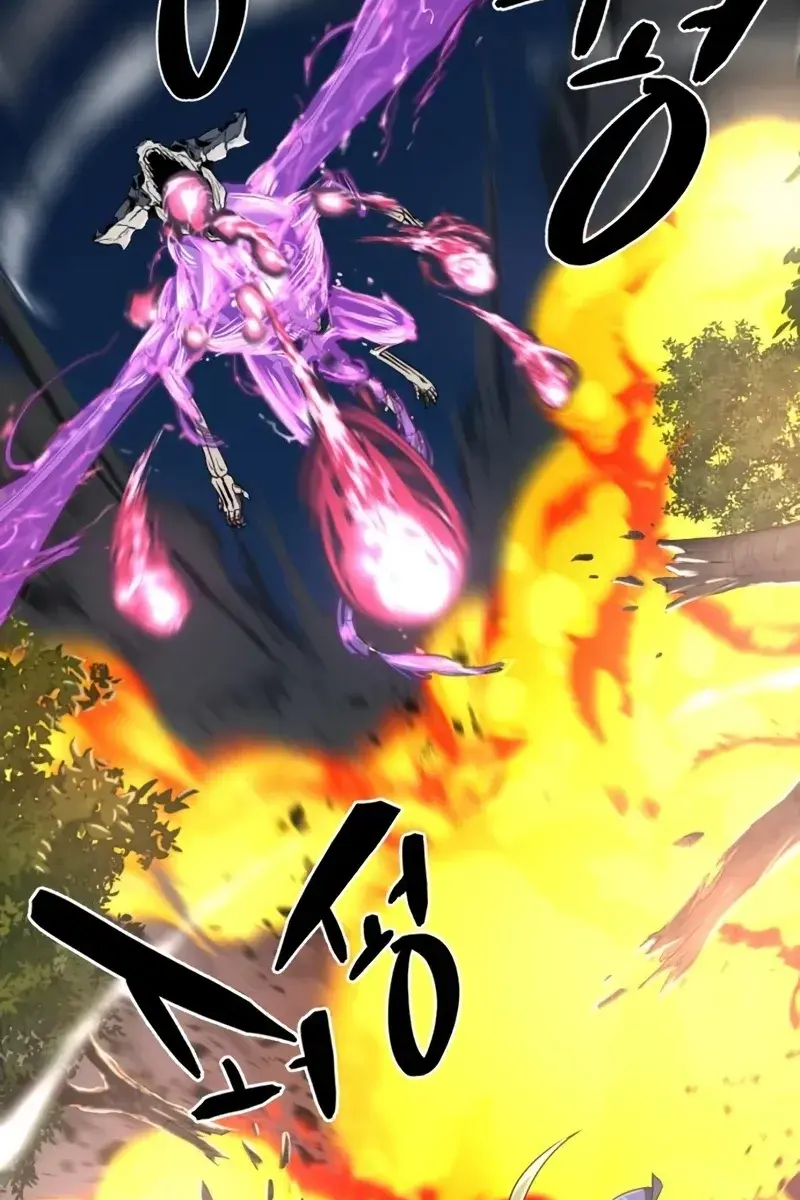 The Greatest Estate Developer Chapter 106 Page 104