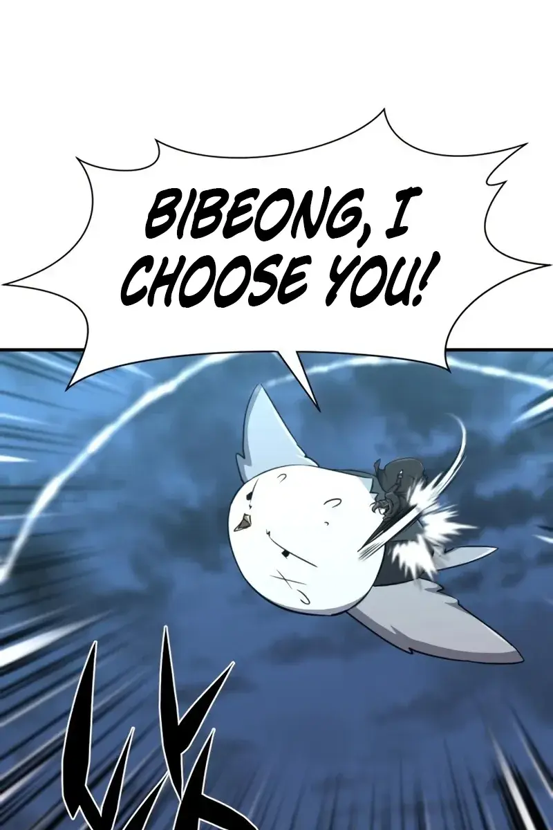 The Greatest Estate Developer Chapter 106 Page 108