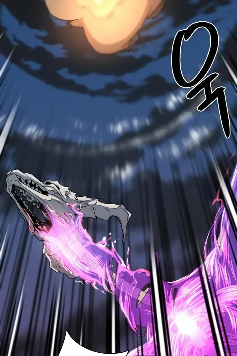 The Greatest Estate Developer Chapter 106 Page 112