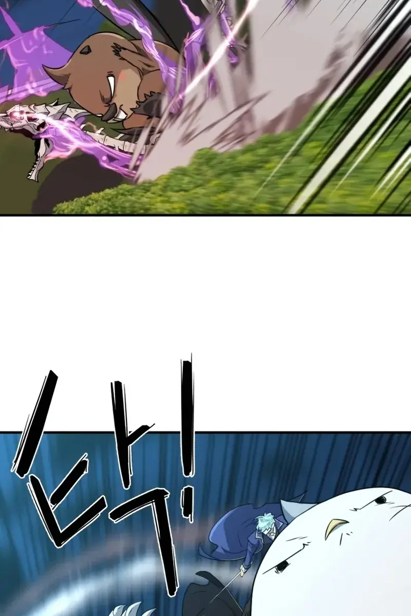 The Greatest Estate Developer Chapter 106 Page 116