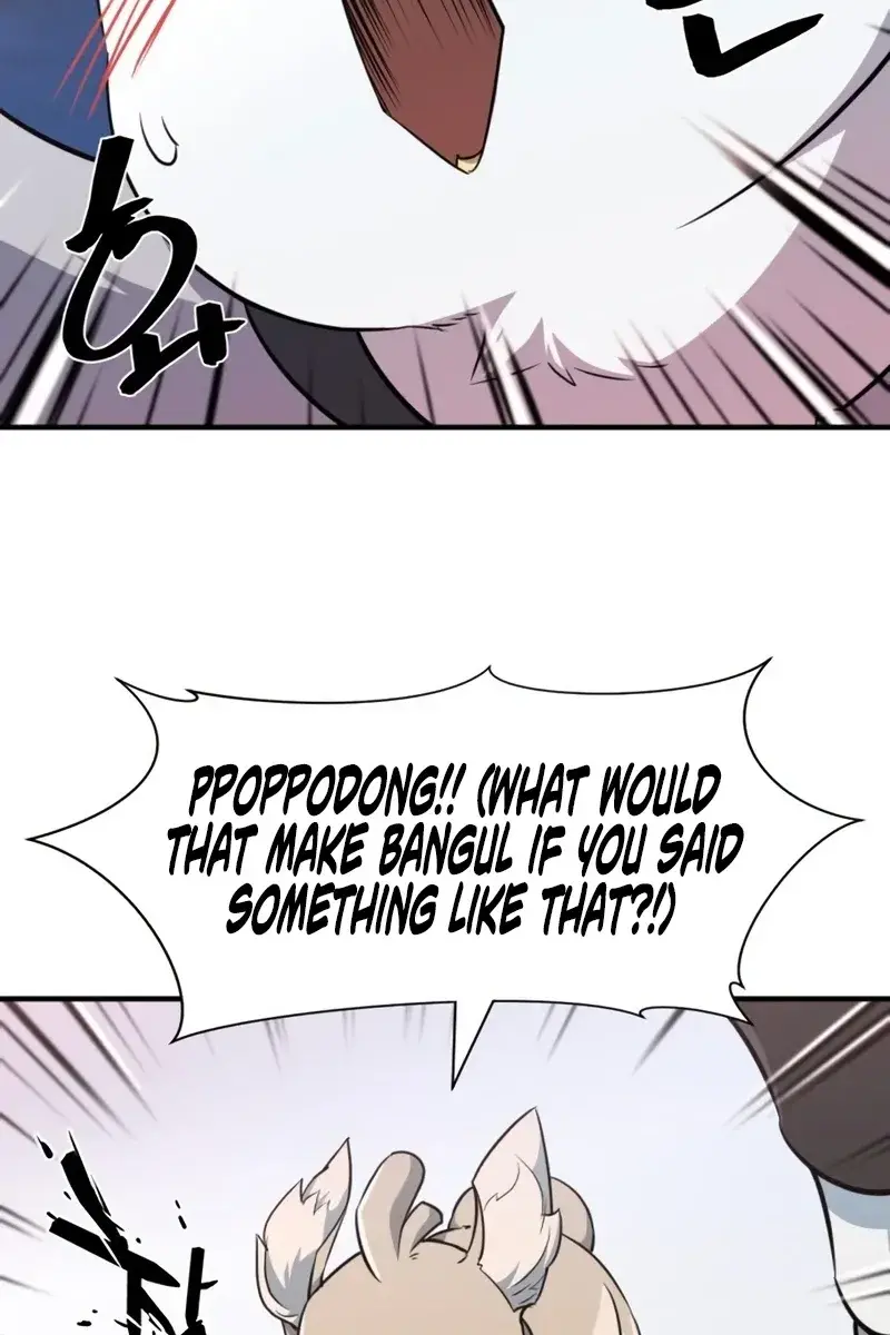 The Greatest Estate Developer Chapter 106 Page 124