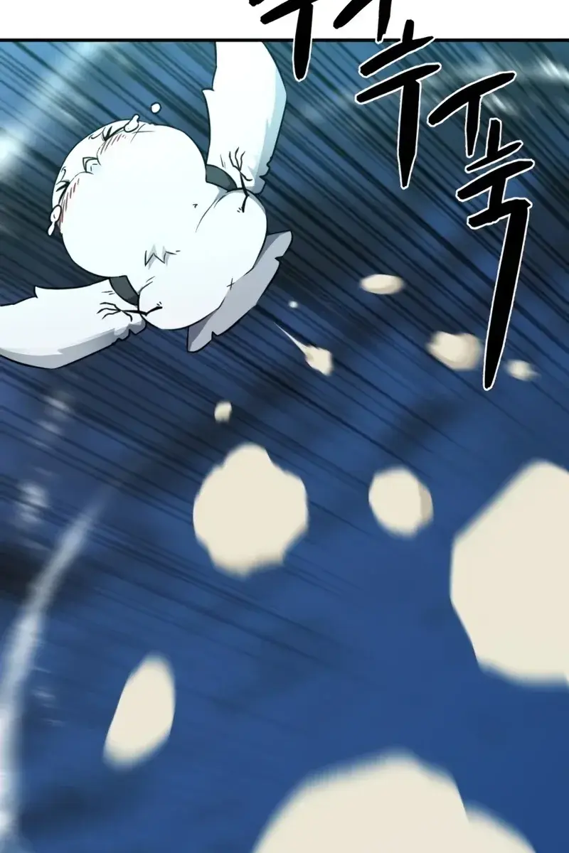 The Greatest Estate Developer Chapter 106 Page 126