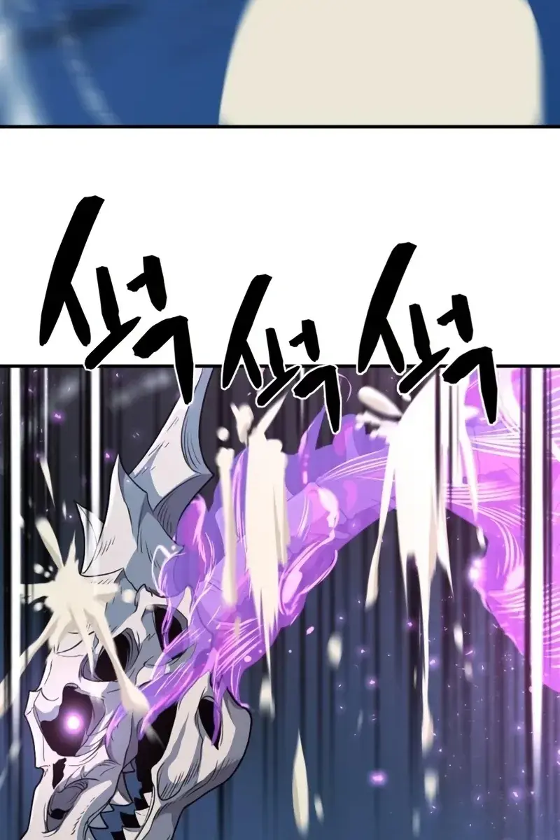 The Greatest Estate Developer Chapter 106 Page 127