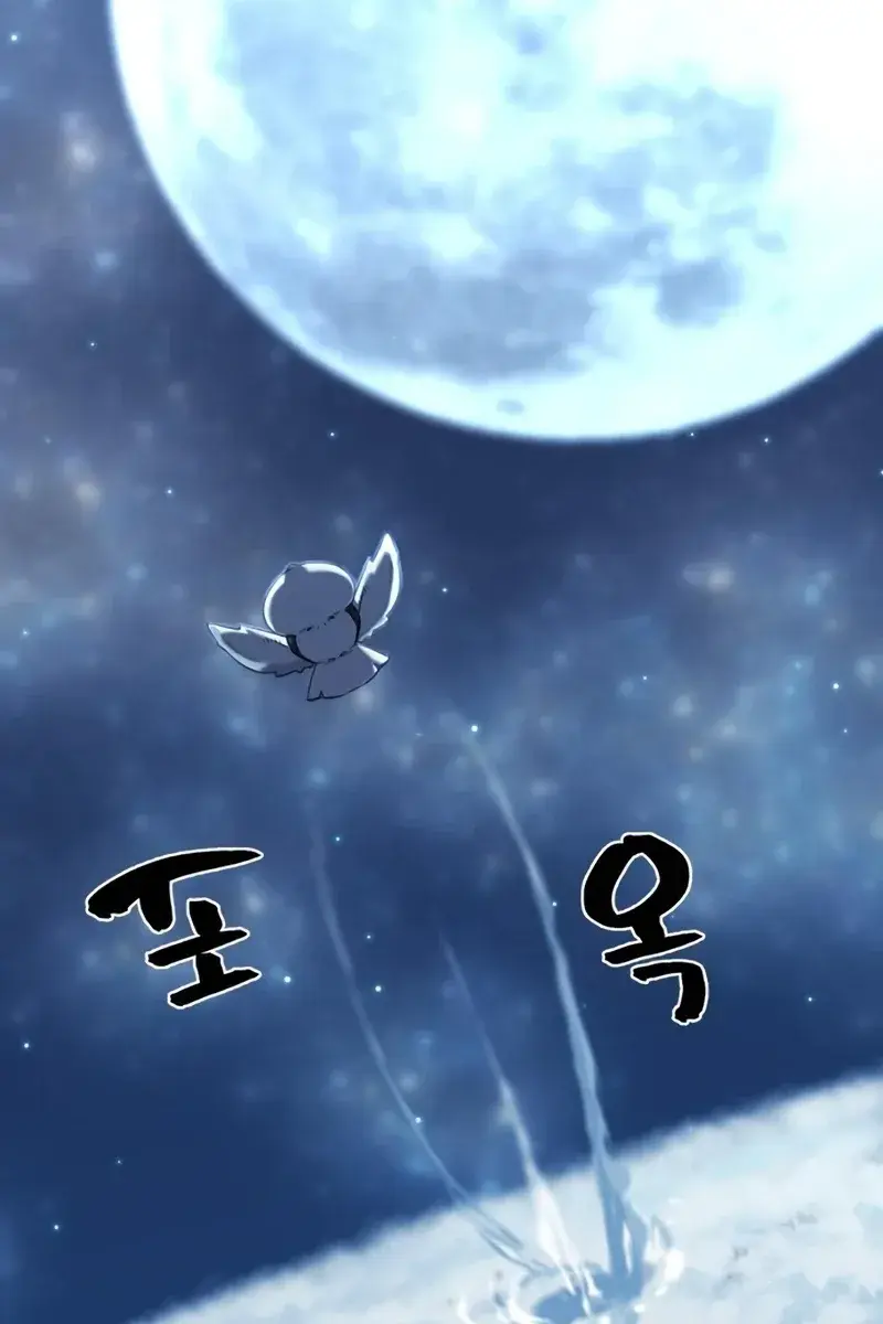 The Greatest Estate Developer Chapter 106 Page 135