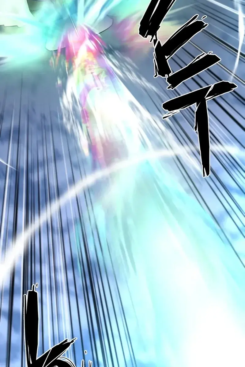 The Greatest Estate Developer Chapter 107 Page 19