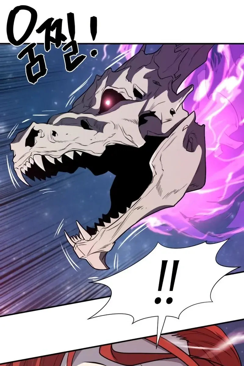 The Greatest Estate Developer Chapter 107 Page 39