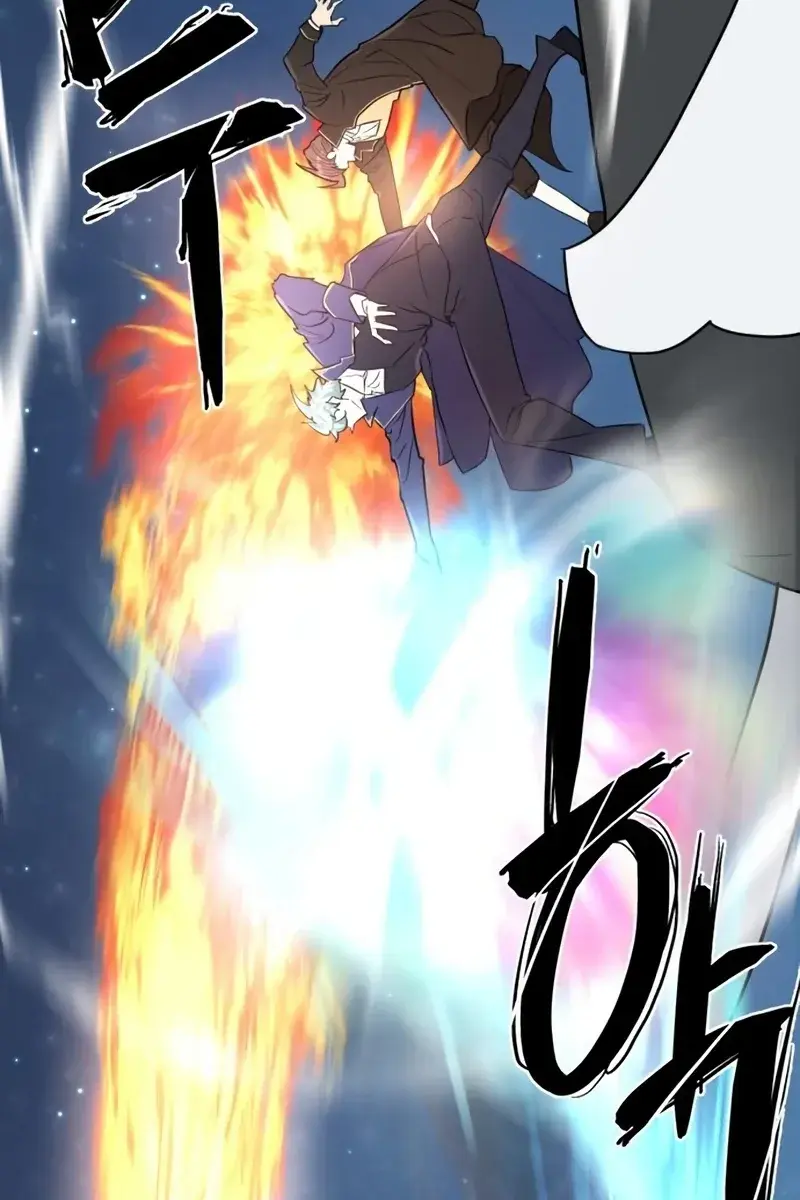 The Greatest Estate Developer Chapter 107 Page 41