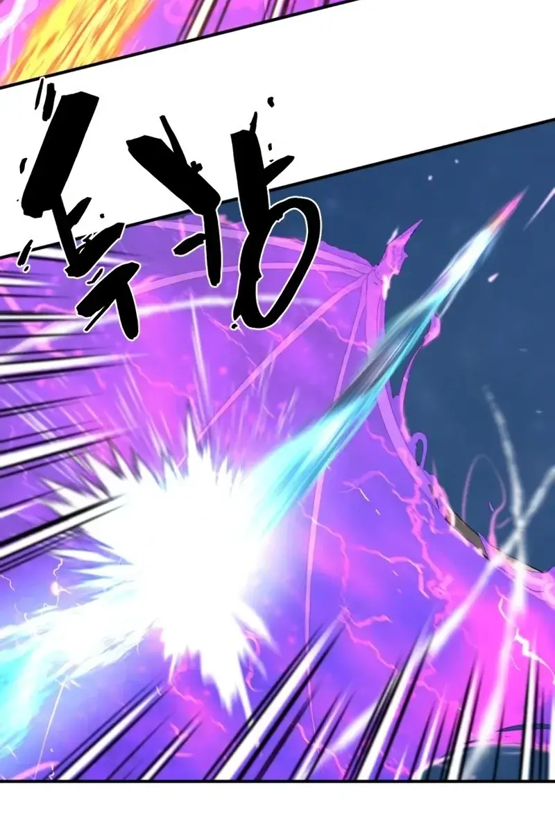 The Greatest Estate Developer Chapter 107 Page 45