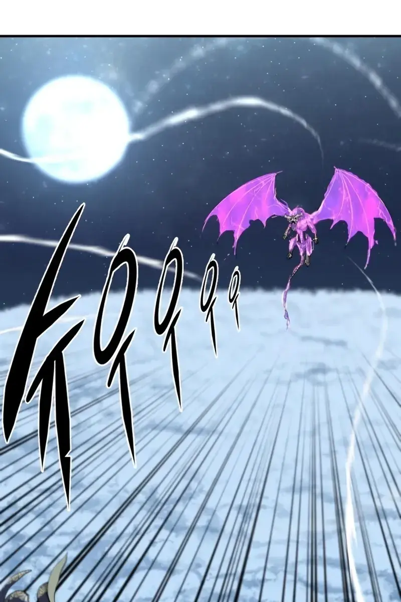 The Greatest Estate Developer Chapter 107 Page 61