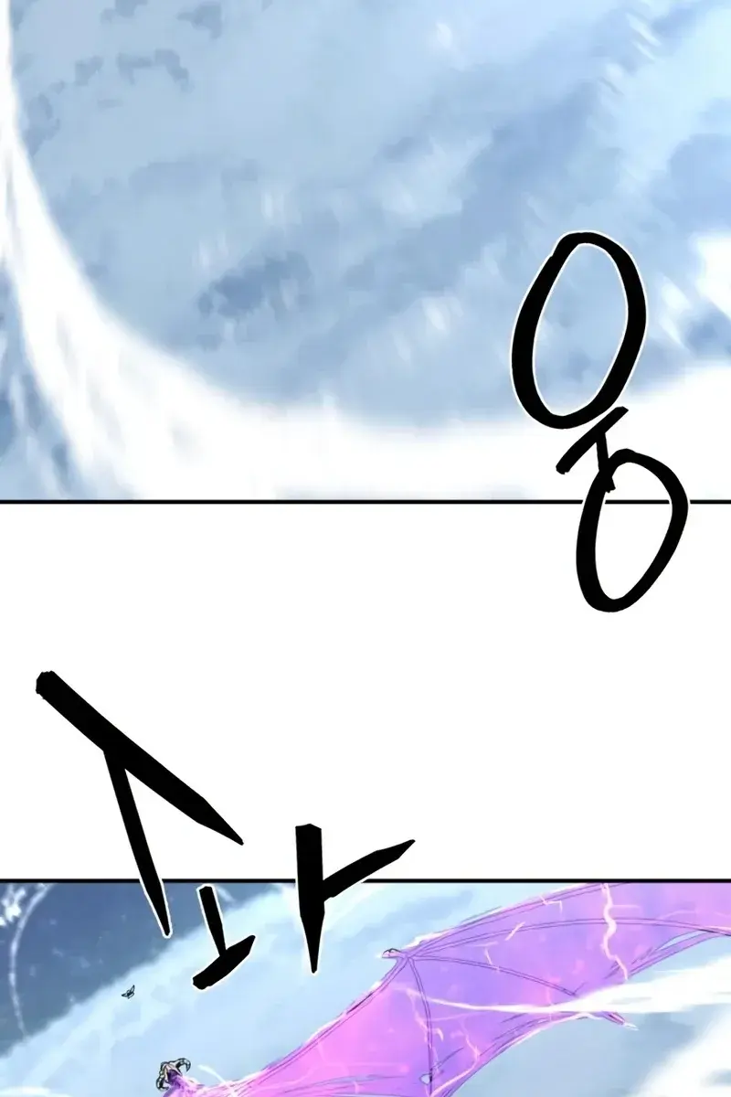 The Greatest Estate Developer Chapter 107 Page 92