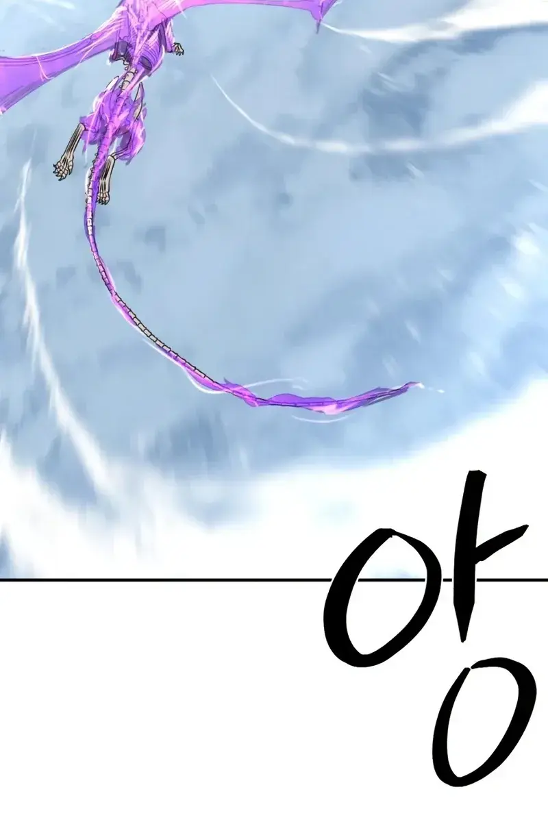 The Greatest Estate Developer Chapter 107 Page 93