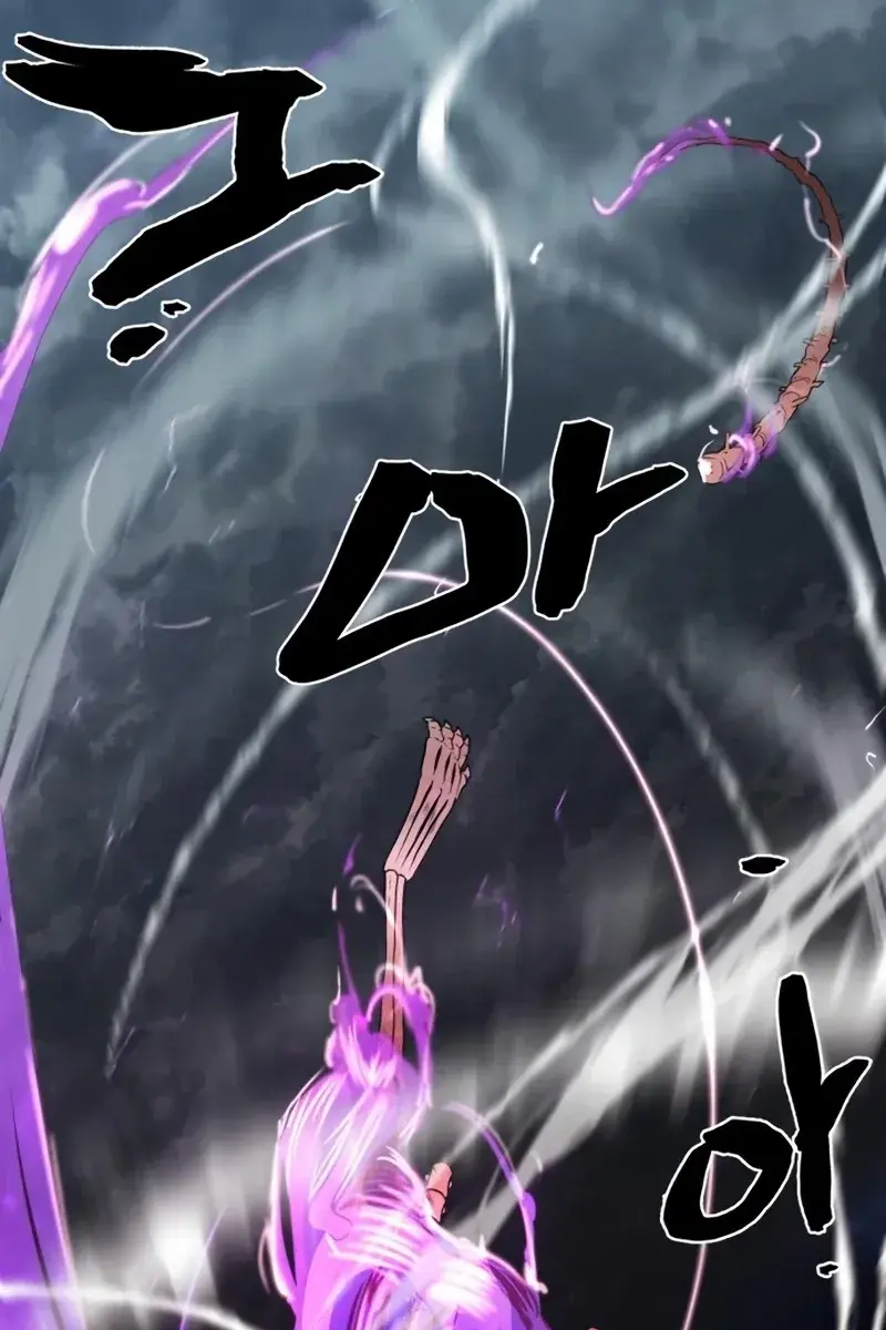 The Greatest Estate Developer Chapter 108 Page 26