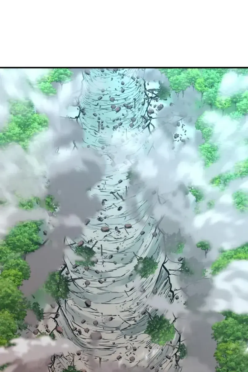 The Greatest Estate Developer Chapter 108 Page 31