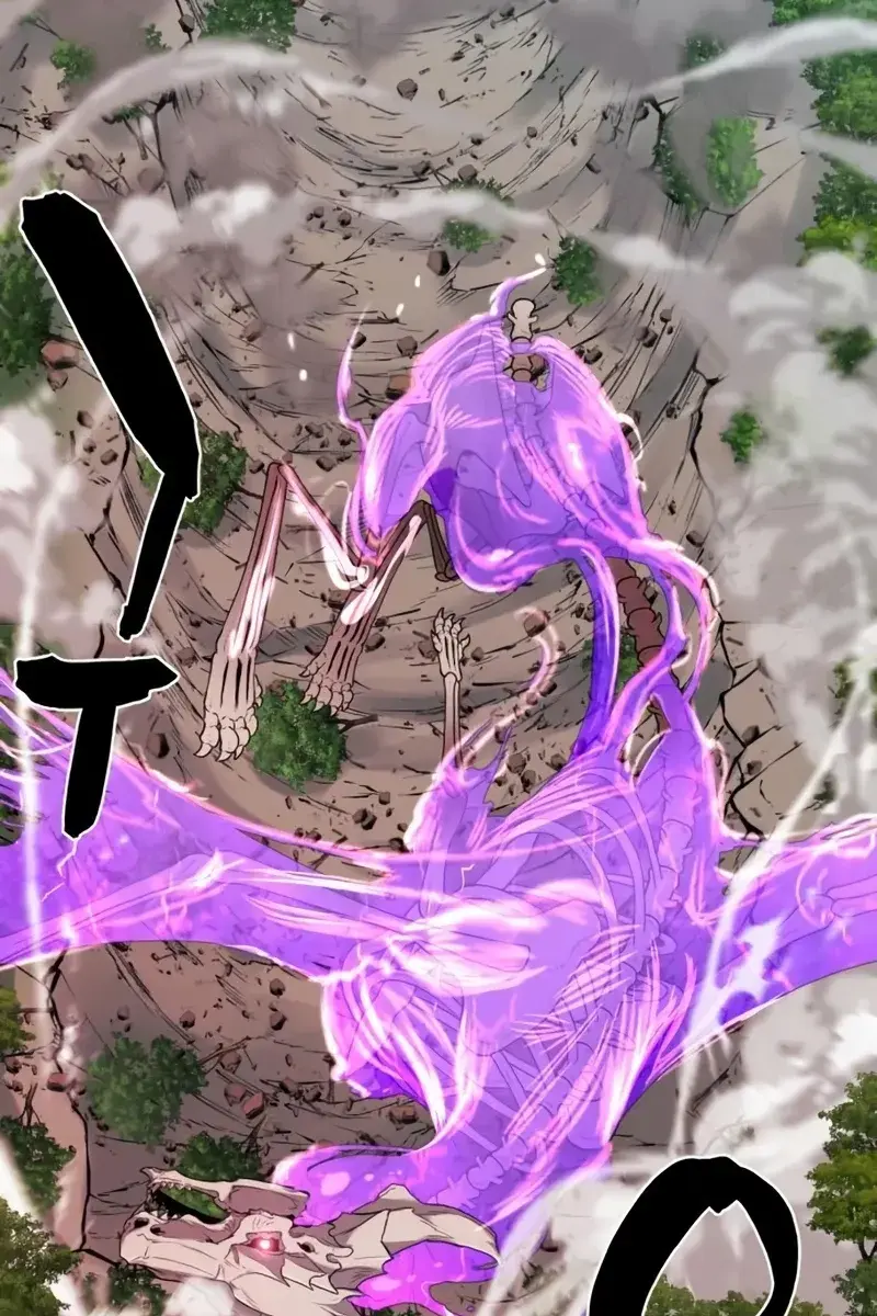 The Greatest Estate Developer Chapter 108 Page 32