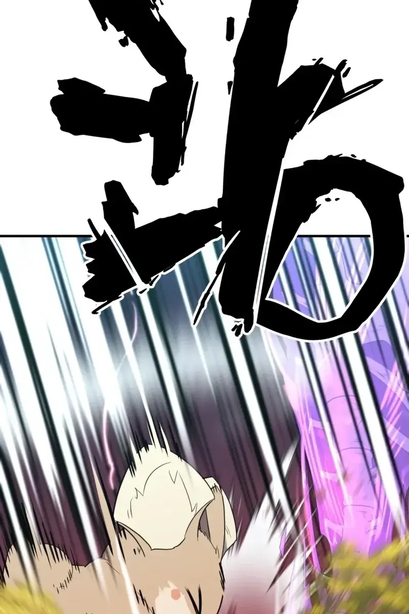 The Greatest Estate Developer Chapter 108 Page 37