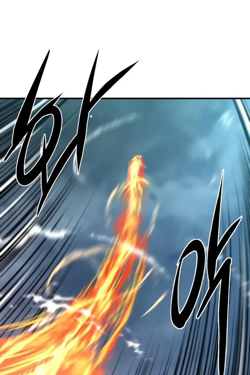 The Greatest Estate Developer Chapter 108 Page 42