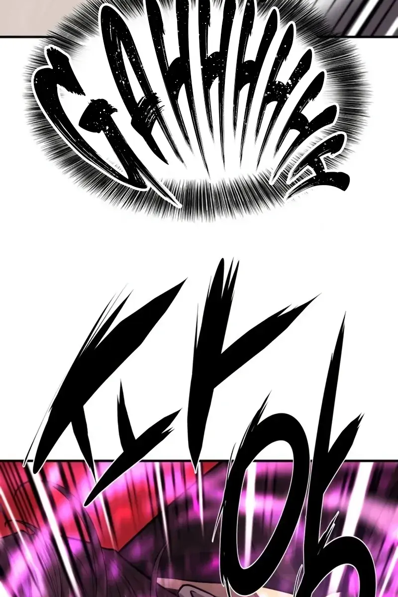 The Greatest Estate Developer Chapter 108 Page 49