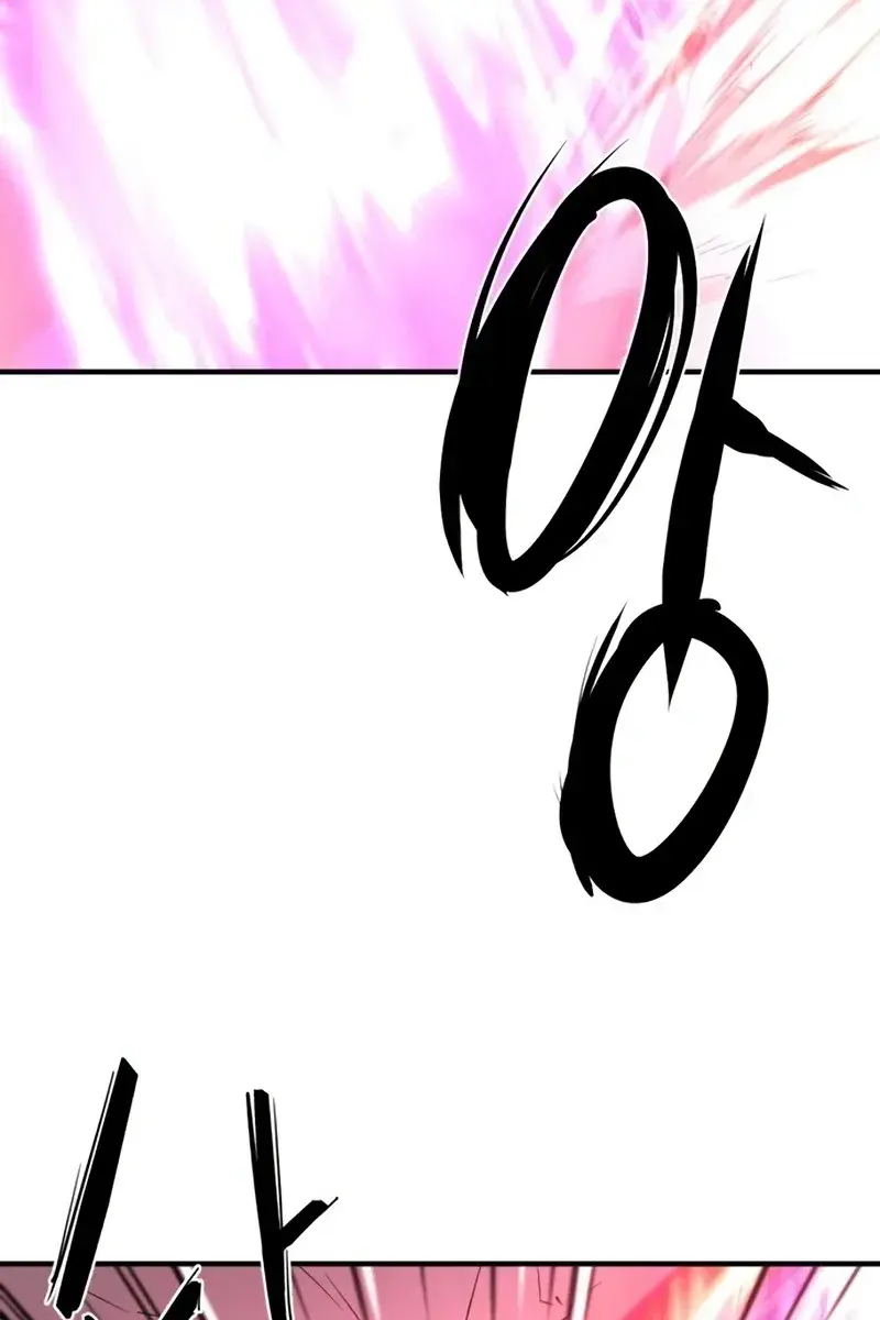 The Greatest Estate Developer Chapter 108 Page 65