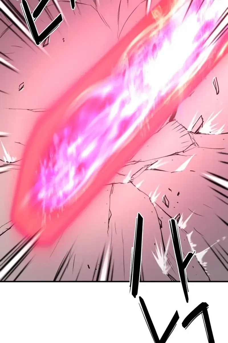 The Greatest Estate Developer Chapter 108 Page 66