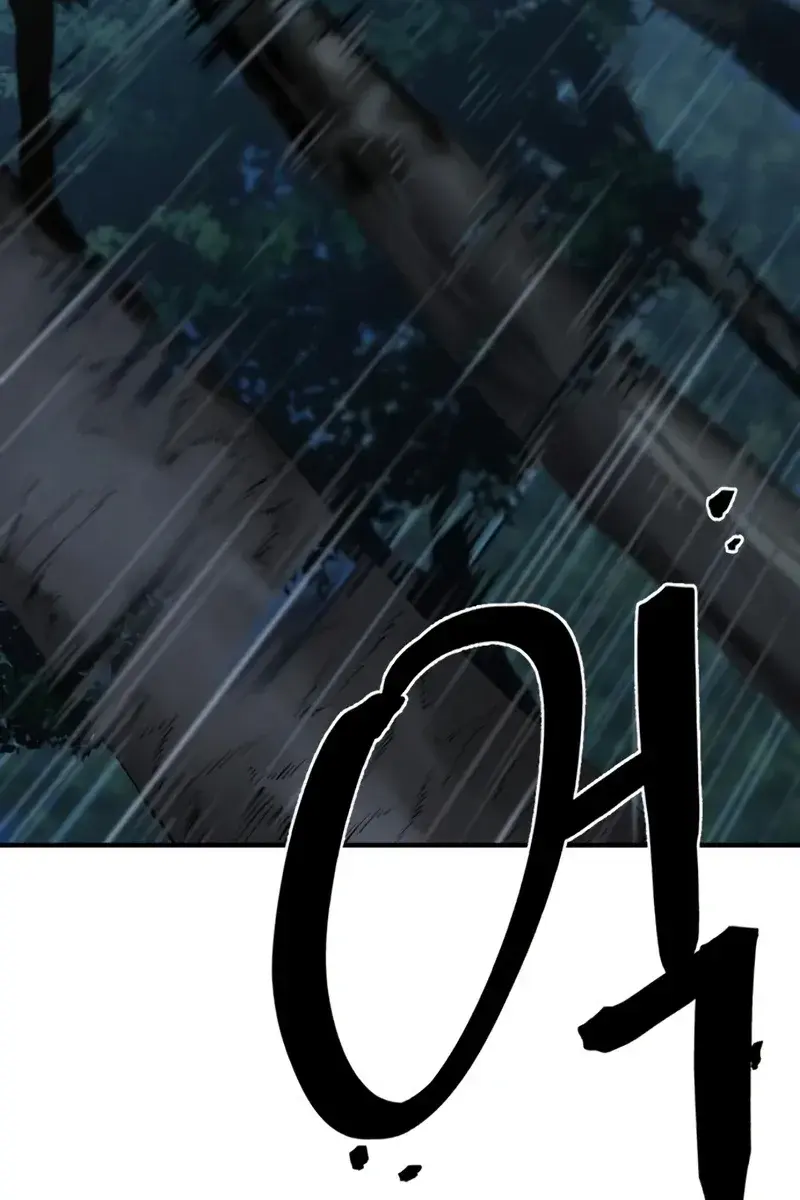 The Greatest Estate Developer Chapter 108 Page 87