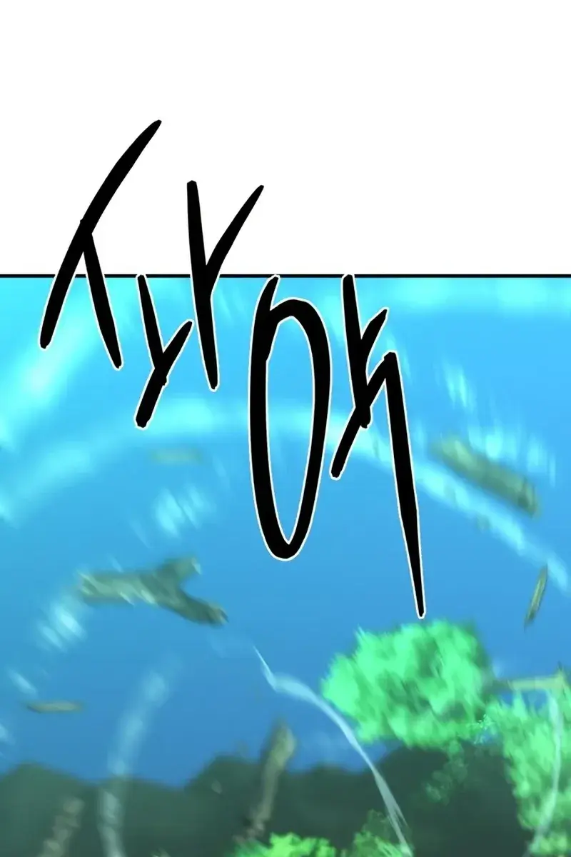 The Greatest Estate Developer Chapter 108 Page 98