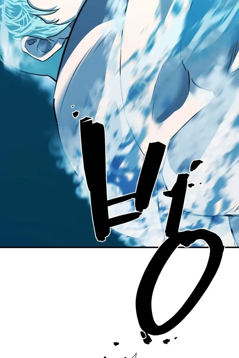 The Greatest Estate Developer Chapter 108 Page 101