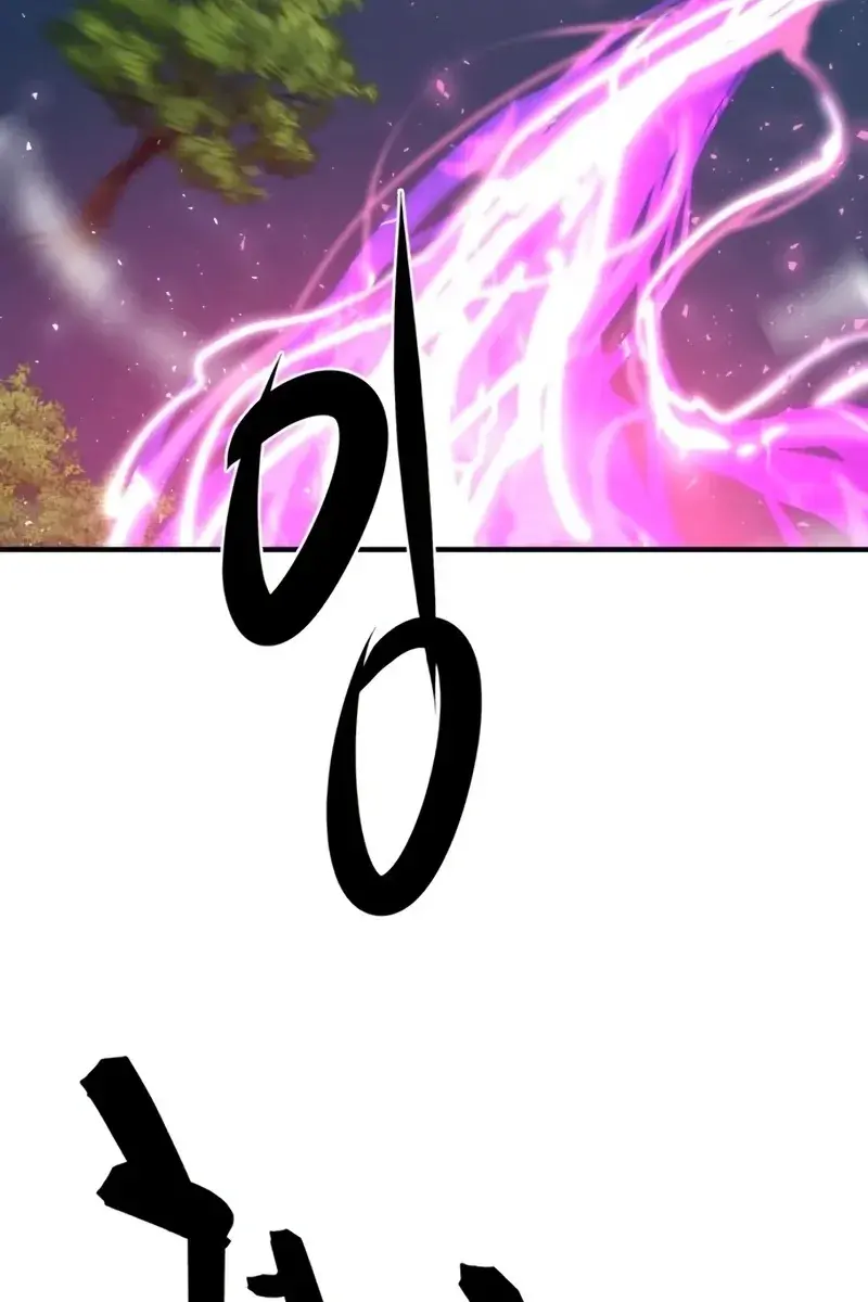 The Greatest Estate Developer Chapter 108 Page 105