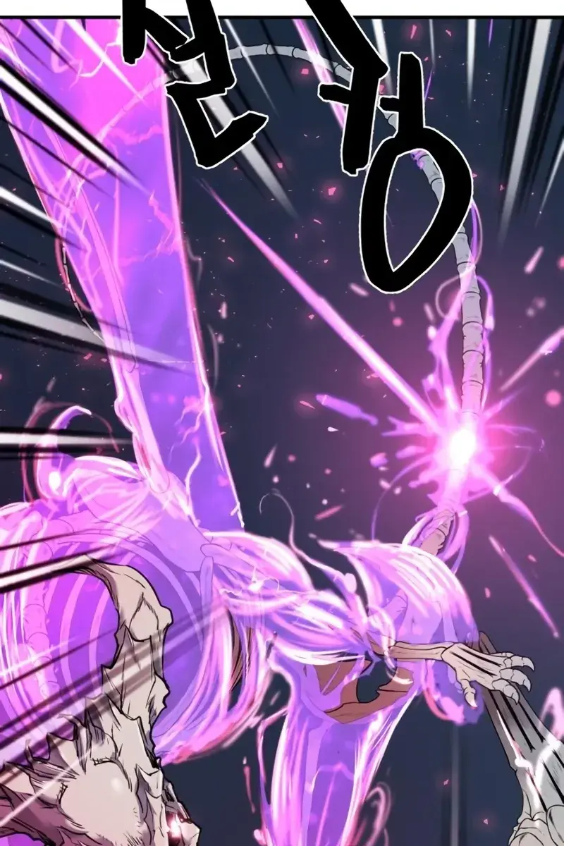 The Greatest Estate Developer Chapter 108 Page 106