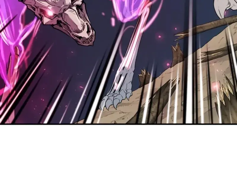 The Greatest Estate Developer Chapter 108 Page 107