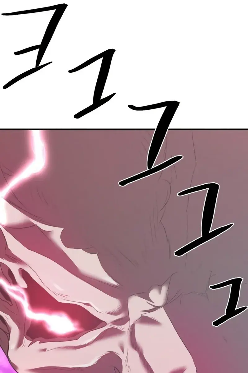 The Greatest Estate Developer Chapter 108 Page 120