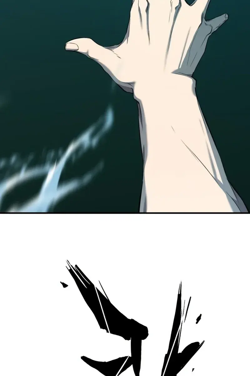 The Greatest Estate Developer Chapter 109 Page 4