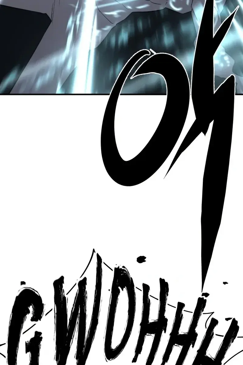 The Greatest Estate Developer Chapter 109 Page 11