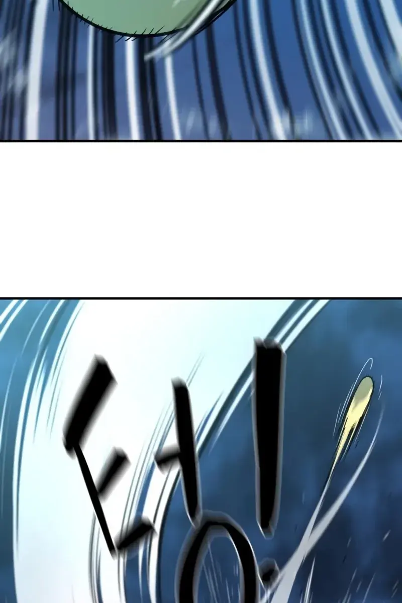 The Greatest Estate Developer Chapter 109 Page 16