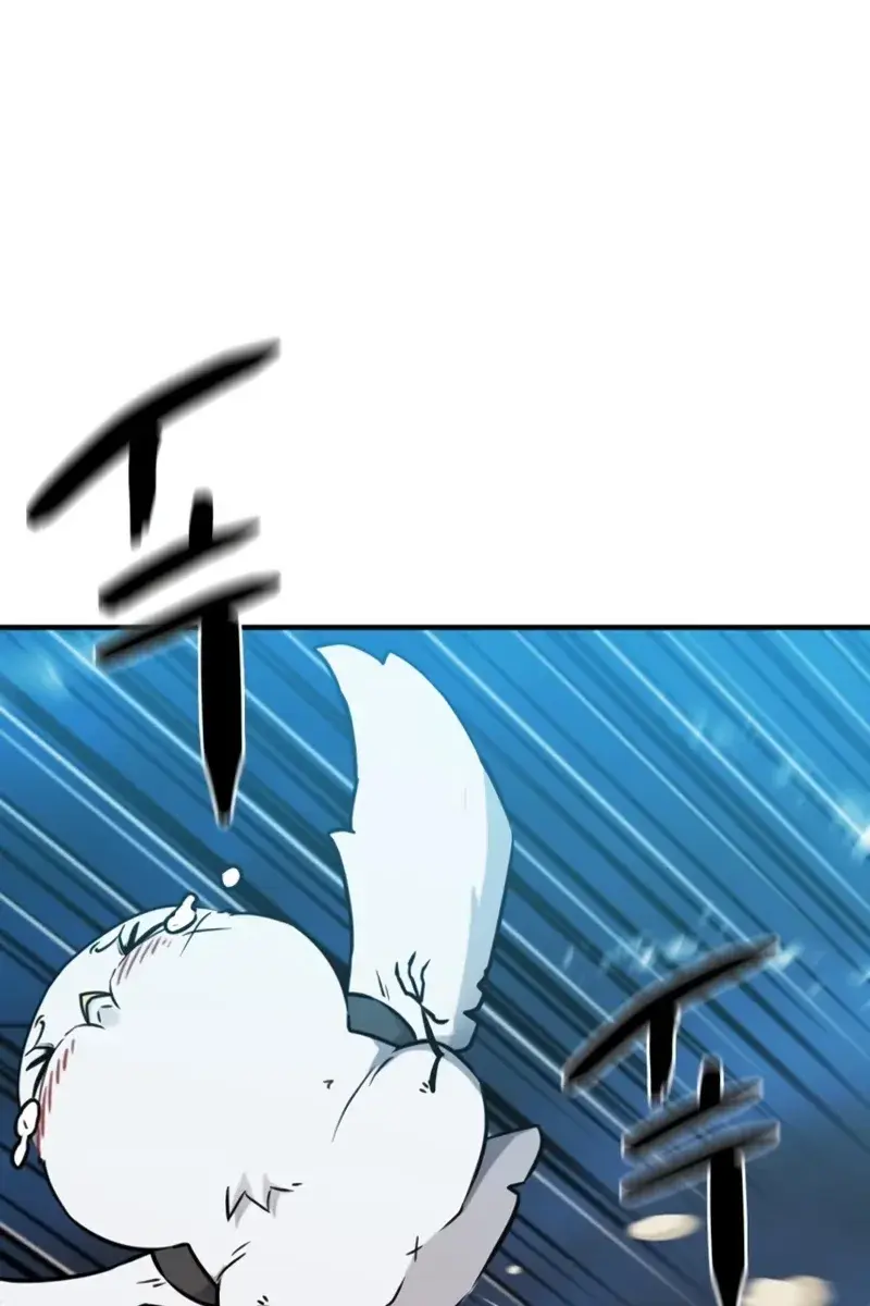 The Greatest Estate Developer Chapter 109 Page 32