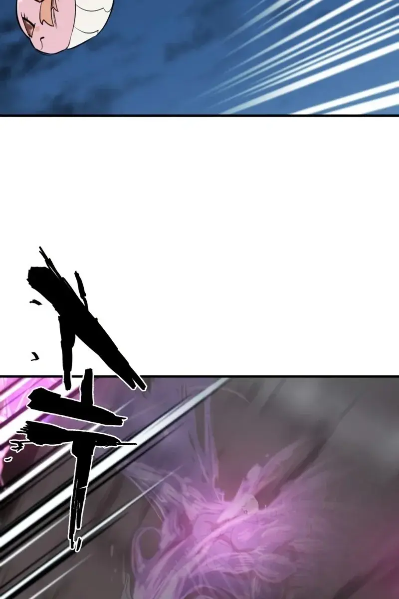 The Greatest Estate Developer Chapter 109 Page 44