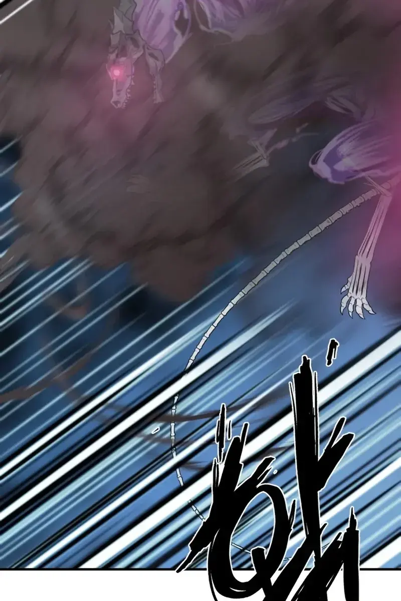 The Greatest Estate Developer Chapter 109 Page 45