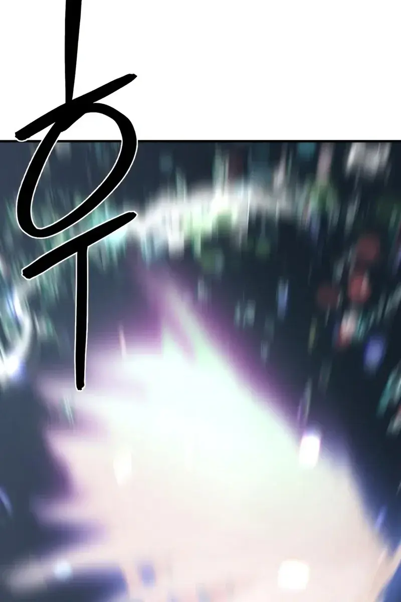 The Greatest Estate Developer Chapter 109 Page 80