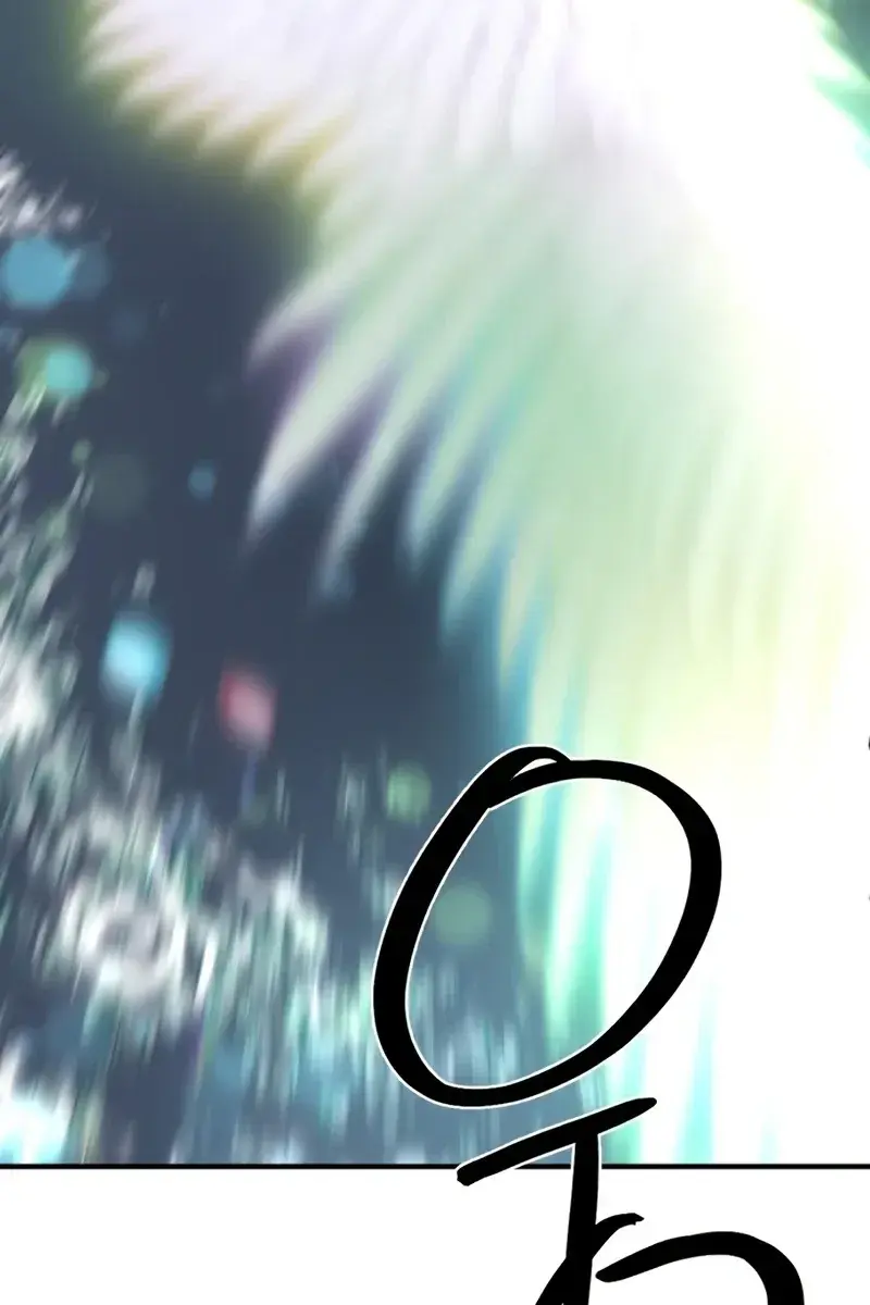 The Greatest Estate Developer Chapter 109 Page 82