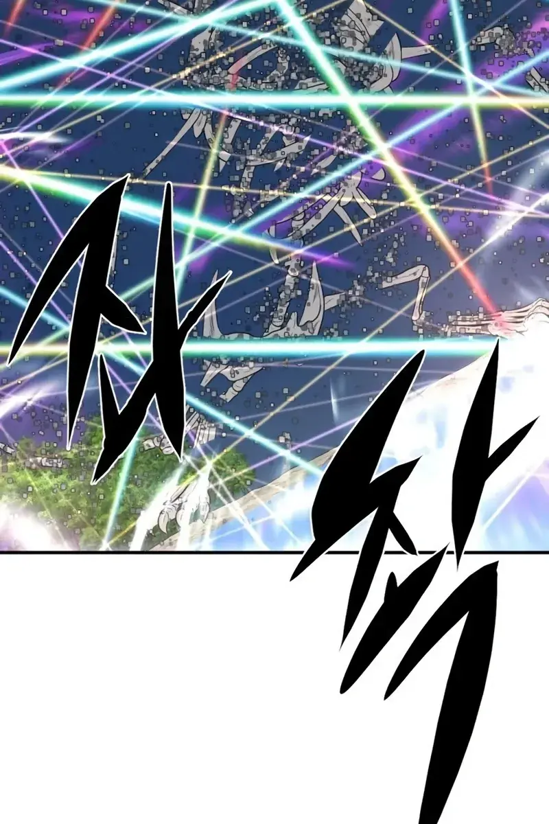 The Greatest Estate Developer Chapter 109 Page 100